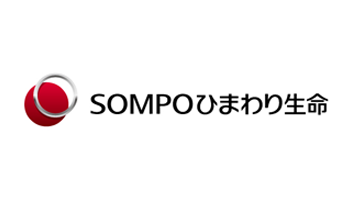 SOMPOひまわり生命